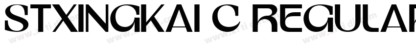 STXINGKAI C REGULAR字体转换